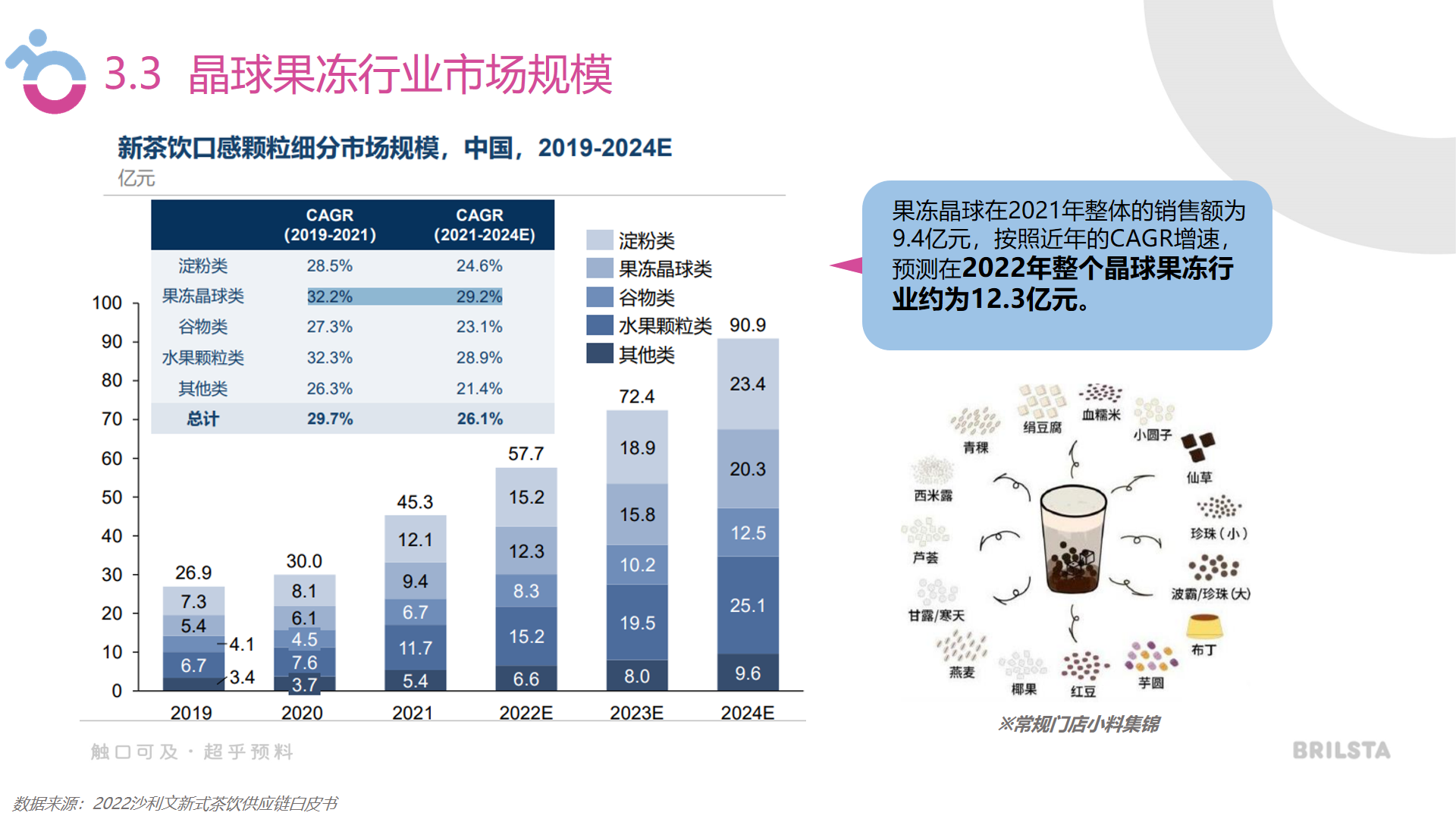 微信截图_20221228104254.png