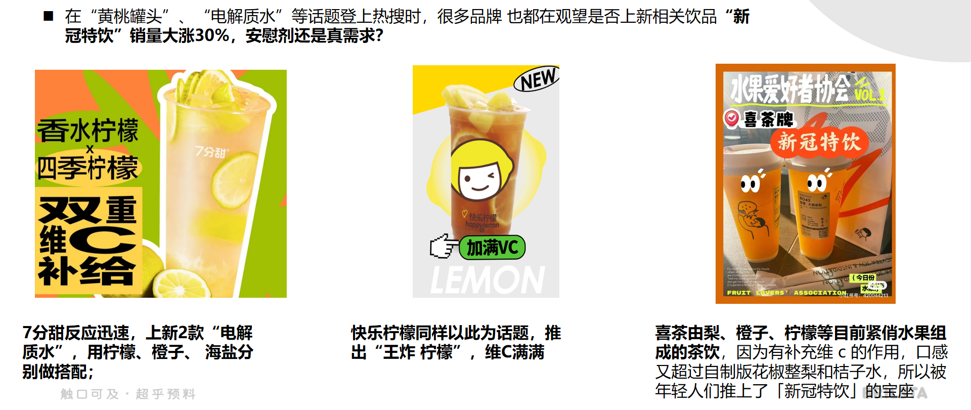 微信截图_20230113112957.png