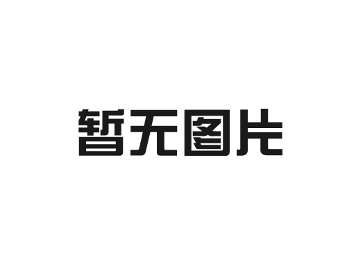 关于提前实施新版食品标签标准法规的声明